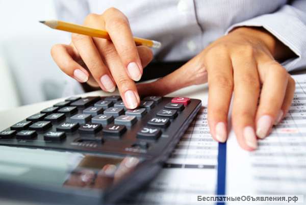 Бухгалтерское обслуживание. Бухгалтерия для ТСЖ