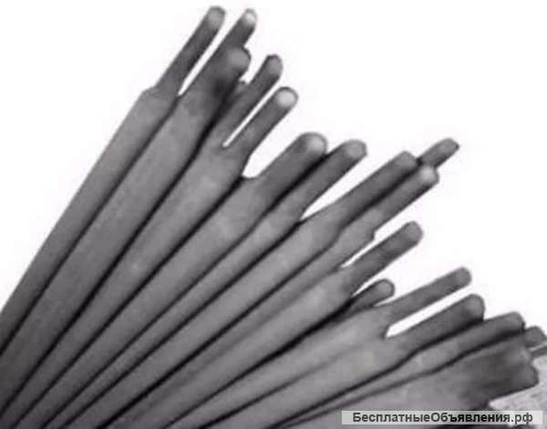 Электроды ЦЛ-39