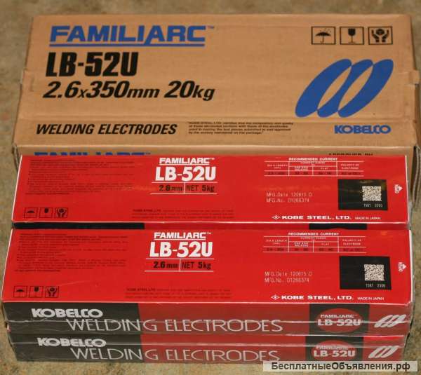 Электроды LB-52U