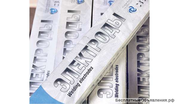 Электроды ЦТ-28