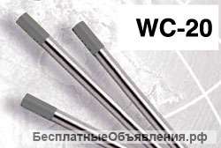 Электроды WC-20 (серый)