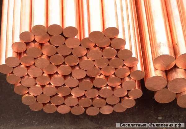 Круг медный