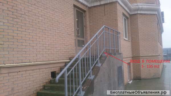Сдается помещение в новом районе г. Москва