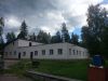 Базы отдыха/лагеря