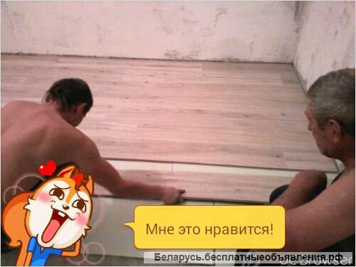 Выполнение отделочных работ и благоустройство