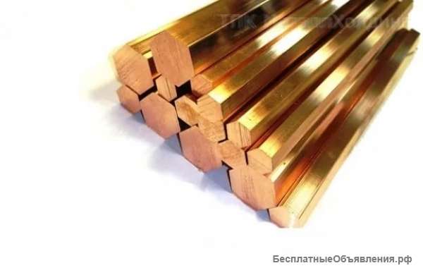 Шестигранник бронзовый