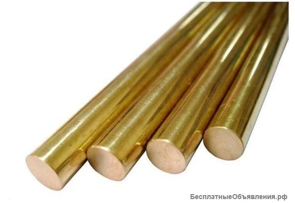 Круг латунный