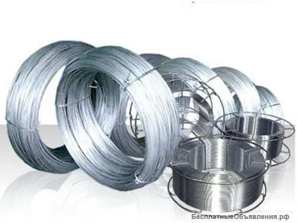 Проволока нержавеющая