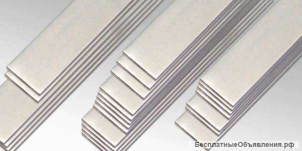 Полоса нержавеющая
