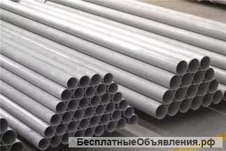 Трубы из нержавеющей стали