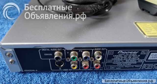 PIONEER DV-2750-S (DV2750) (DVD PLAYER) N1 улучшенный до Hi-End