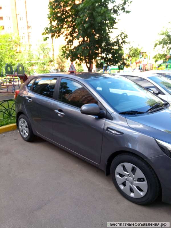 Автоинструктор
