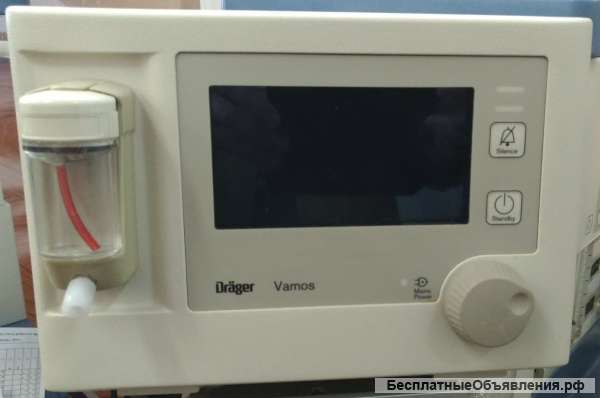 Монитор Vamos (Drager, Германия)
