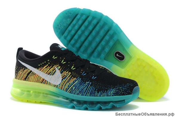 Nike Air max 95