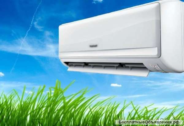 Установка и обслуживание сплит-систем