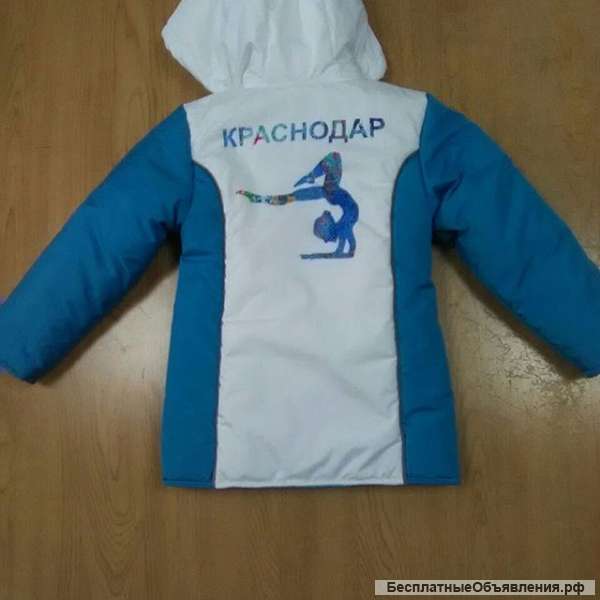 Куртка зимняя для гимнастики, р-р 122-146 см