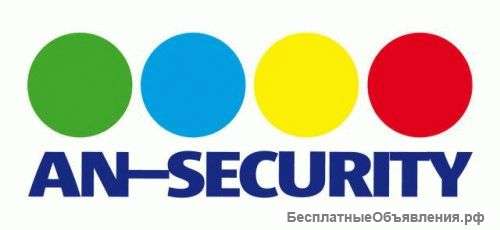 Требуется охранник