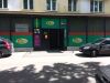Офис, 184 кв.м