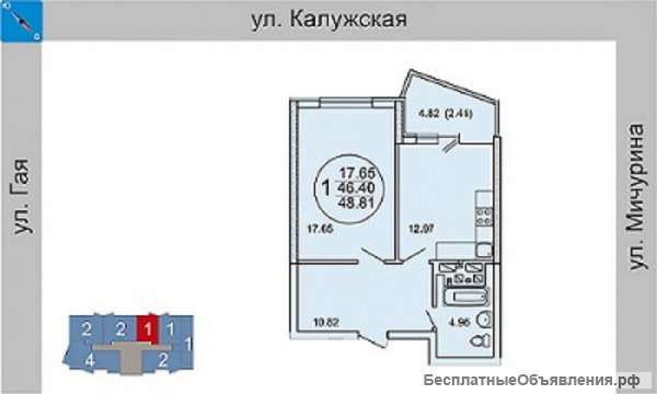 1 комнатную квартиру