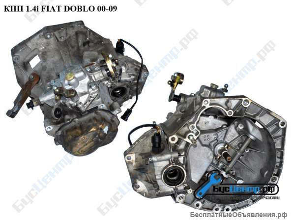 КПП 1.4і Fiat Doblo -09