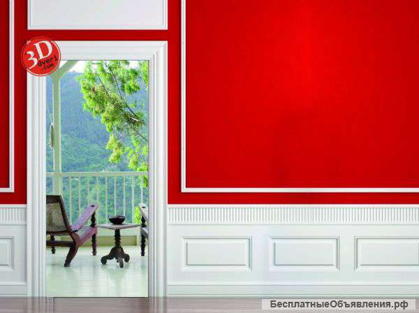 Новая идея для вашего бизнеса.