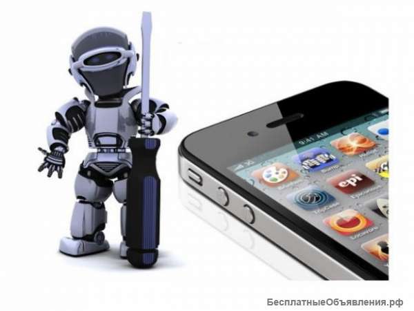 Ремонт сотовых телефонов