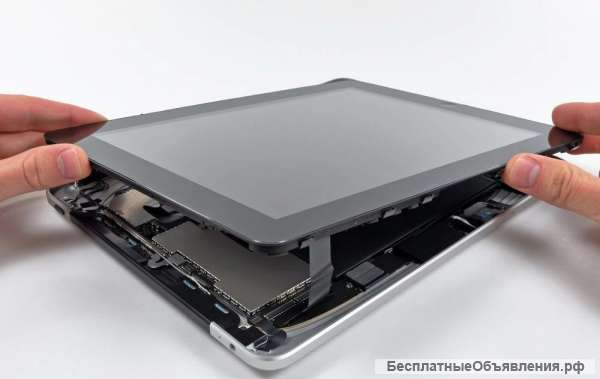 Ремонт планшетов