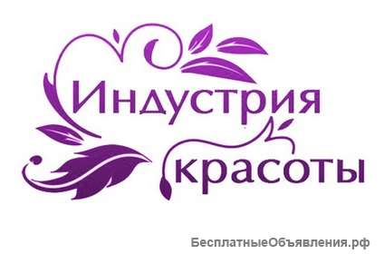 Требуется продавец-консультант