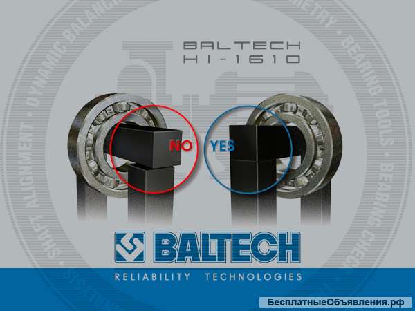 Монтаж подшипников качения с помощью BALTECH HI-1610 и BALTECH-Tools