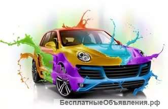 Требуются автомаляры