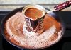 Чай, кофе и сладости РуЧайКоф. Лучшие сорта кофе и чая со всего мира.