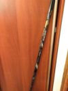 Хоккейная клюшка Bauer Total One NXG SE