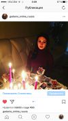 Сильные привороты.защита.снятие Порчи.