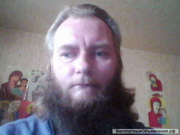 Нужны деньги