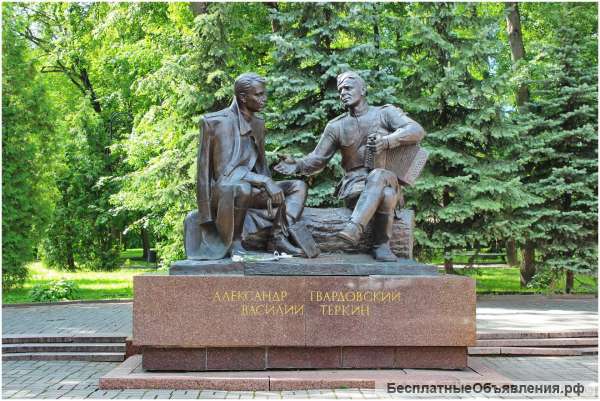 Услуги профессионального гида г.Смоленска