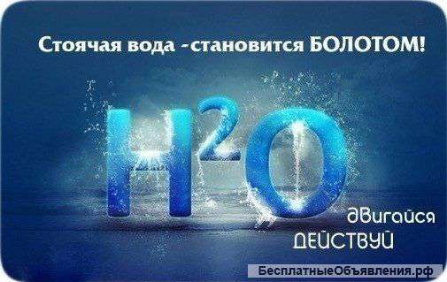 Диспетчер в такси