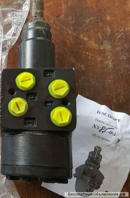 Запасные части к трактору Т-16