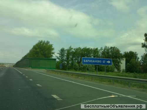 Земельный участок 13 соток