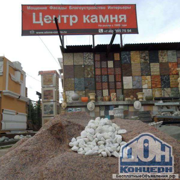 Галтованная крошка