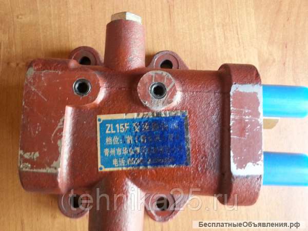 Клапан переключения передач (АКПП ZL265D)погрузчик Shanlin ZL20, Yigong ZL20, Laigong ZL20