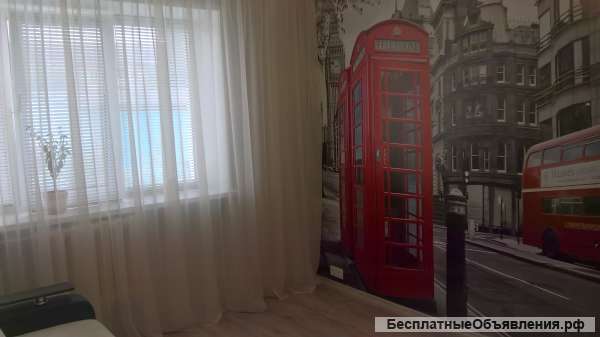 Квартира 18 кв.м.