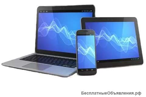 Ремонт компьютерной техники
