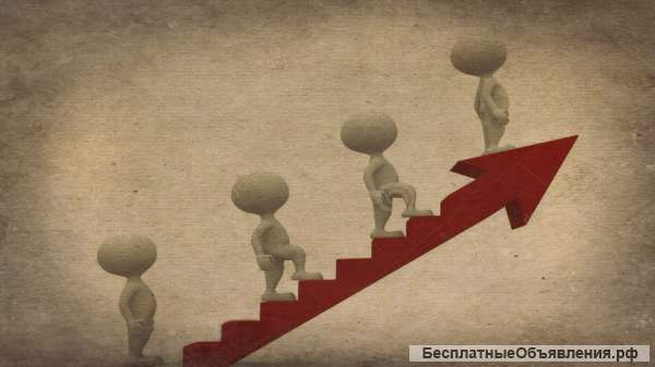 Поиск заинтересованных клиентов