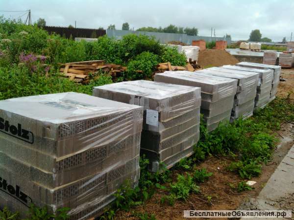 Строймаксисервис инженерные изыскания и строительство домов под ключ