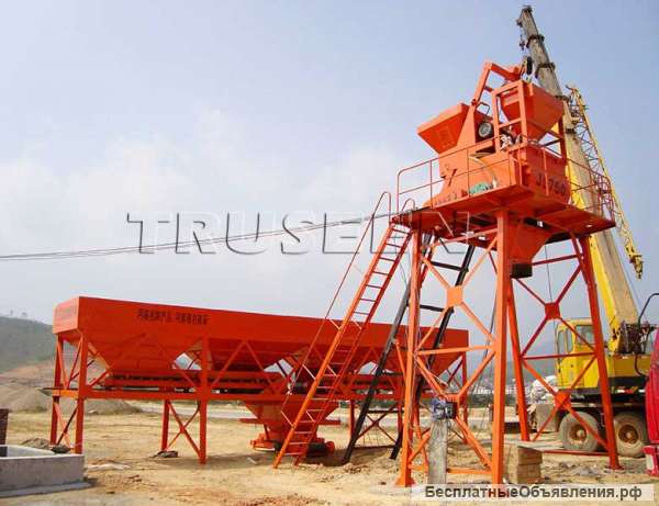 35 маленький завод бетона