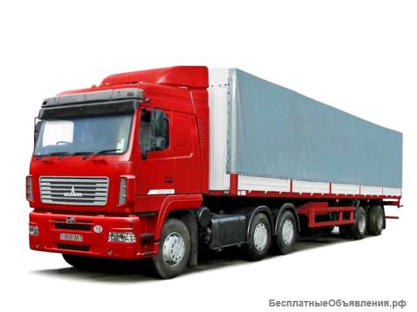 Сборные грузы по России