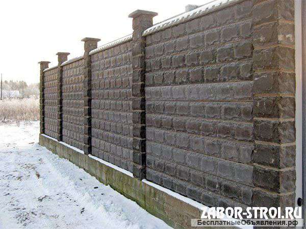 Установка заборов