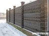 Установка заборов