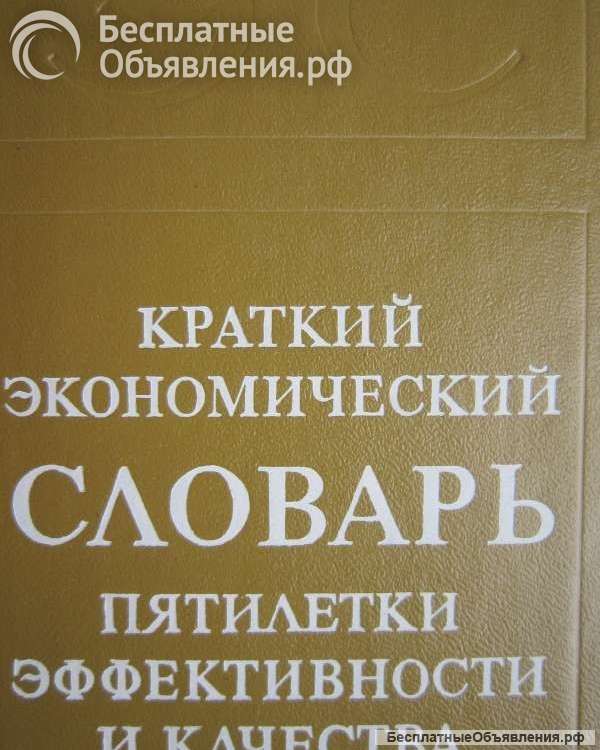 Книги из моей домашней библиотеки Список1 Коробка6
