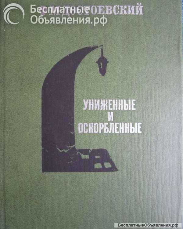 Книги из моей домашней библиотеки Список1 Коробка6